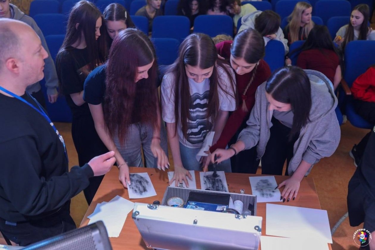 Северный Артек