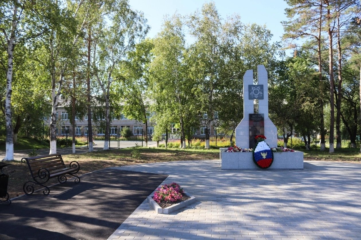 Памятник ИА UssurMedia