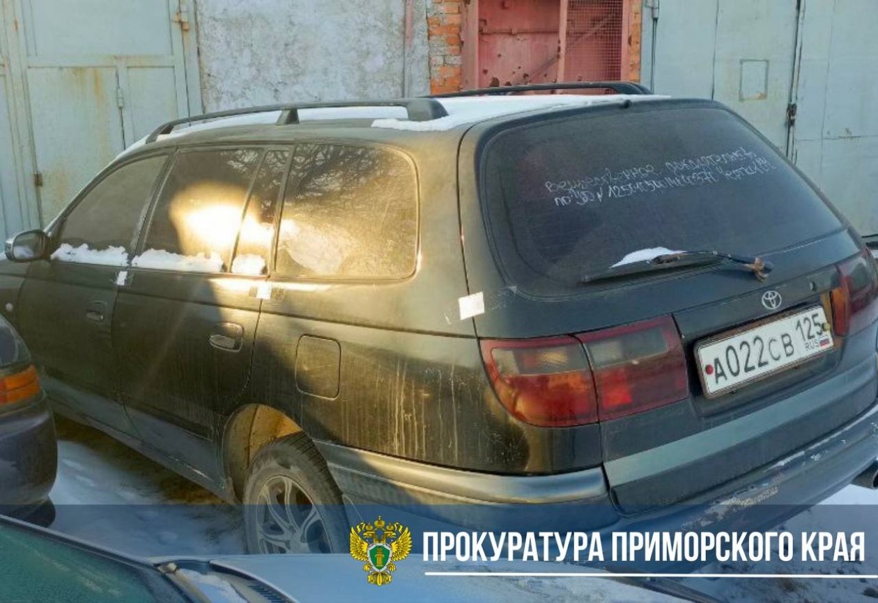 Два человека пойманы на нетрезвом вождении в Приморье Прокуратура Приморского края