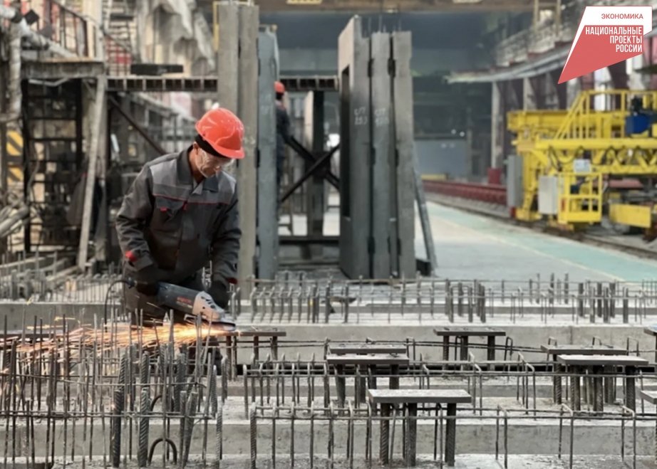 Десять предприятий края вступят в федеральный проект &quotПроизводительность труда&quot в 2026 году Пресс-служба министерства экономического развития Хабаровского края