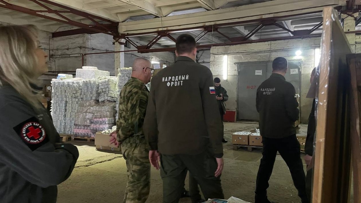 Студенты участвуют в гуманитарных миссиях Народный Фронт Крыма