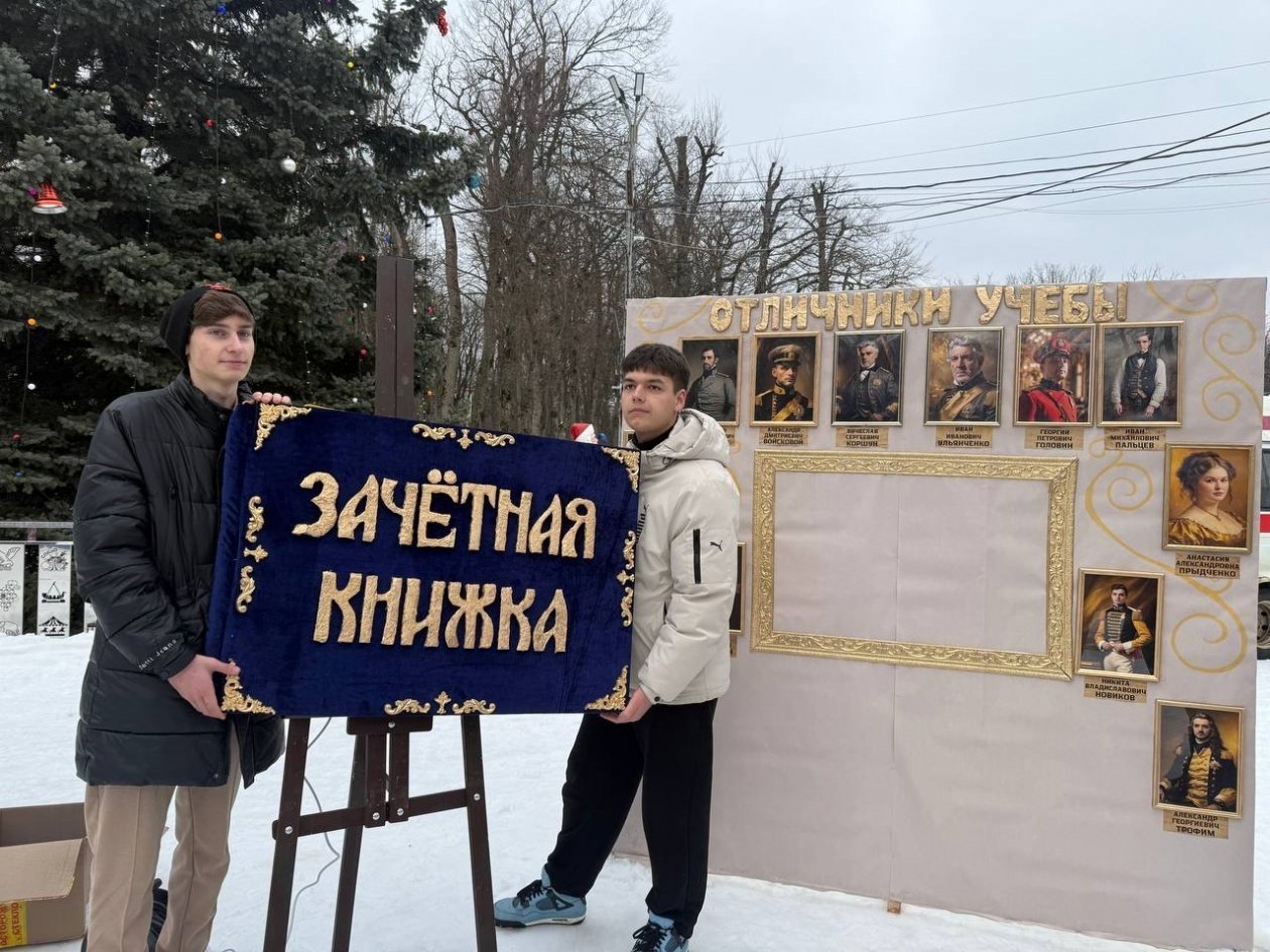 День студента и снеговики из ваты: куда сходить на выходных в Ставрополе ИА Stavropol.Media