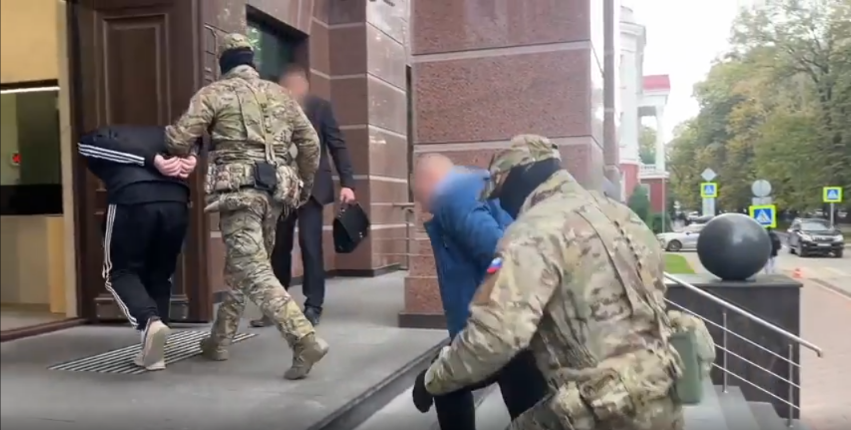 Кадр из видео УФСБ по Крыму и Севастополю