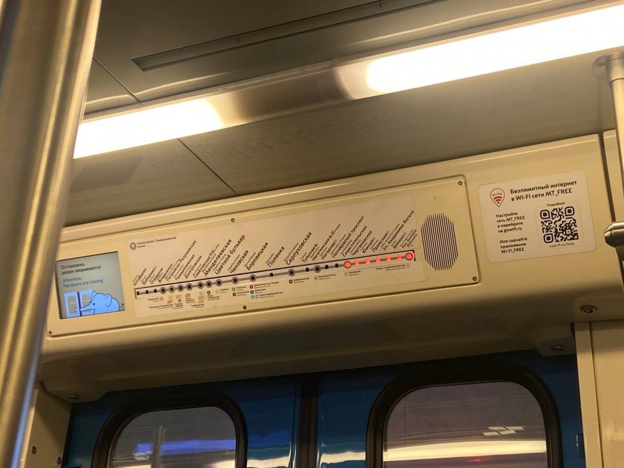 Метро в Москве ИА StolicaMedia