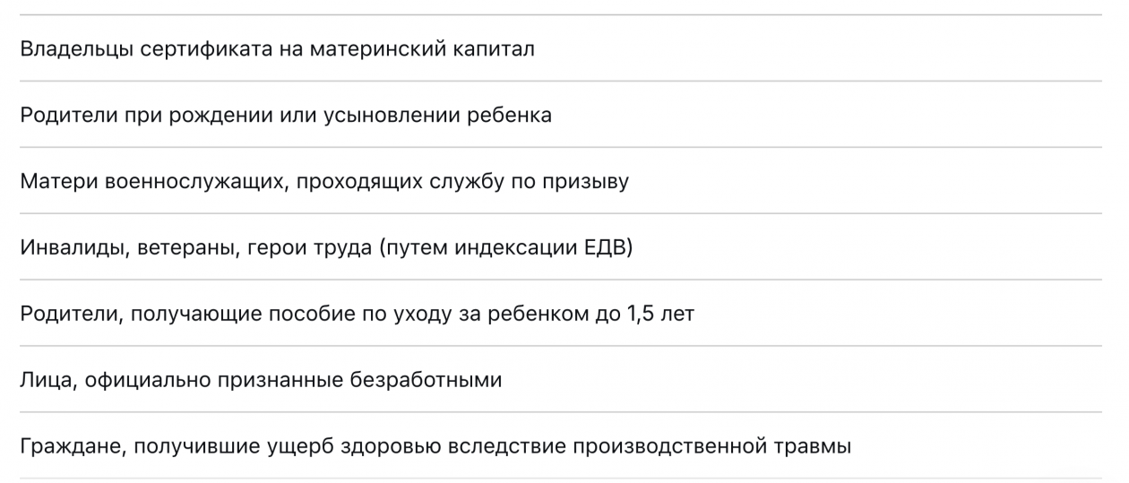 ИА Stavropol.Media