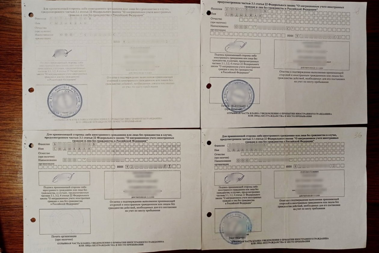 Прокуратура Севастополя