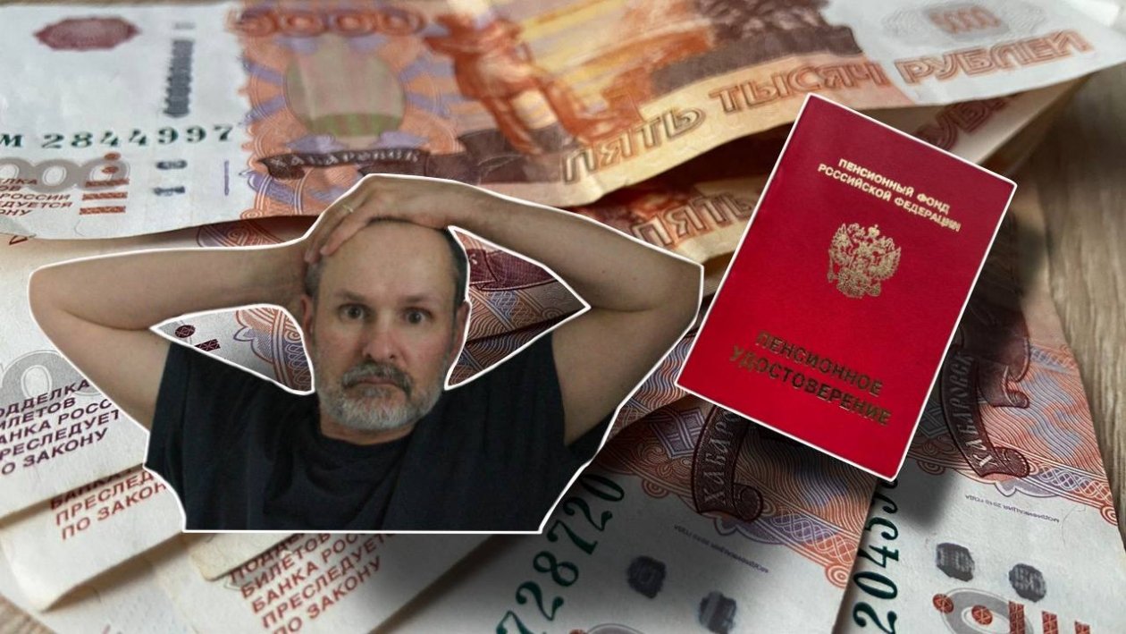 Тематическое фото Коллаж на основе ИА StolicaMedia и unsplash.com