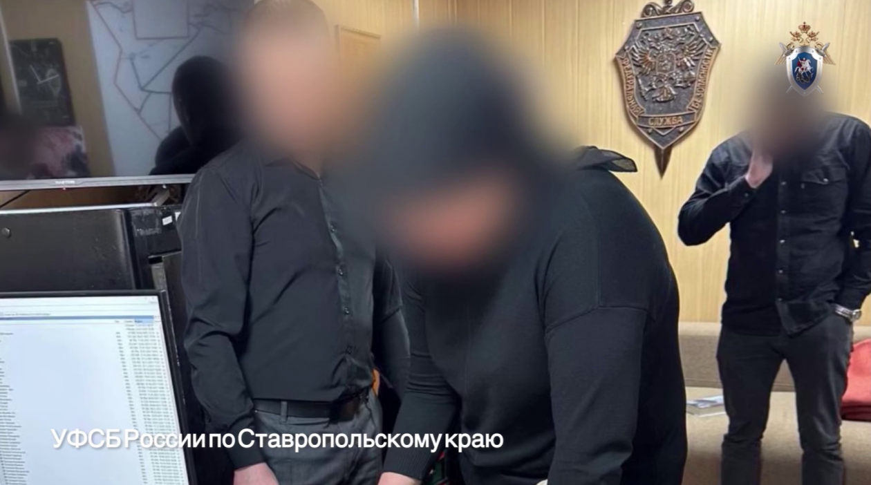 Пытавшейся обогатиться на смерти мужа ставропольчанке вынесли приговор Пресс-служба УФСБ России по Ставрополью