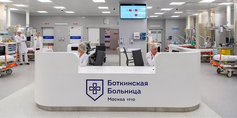 Тематическое фото https://www.mos.ru