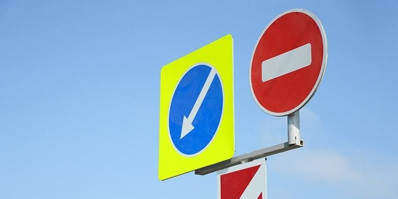 Тематическое фото https://www.mos.ru/