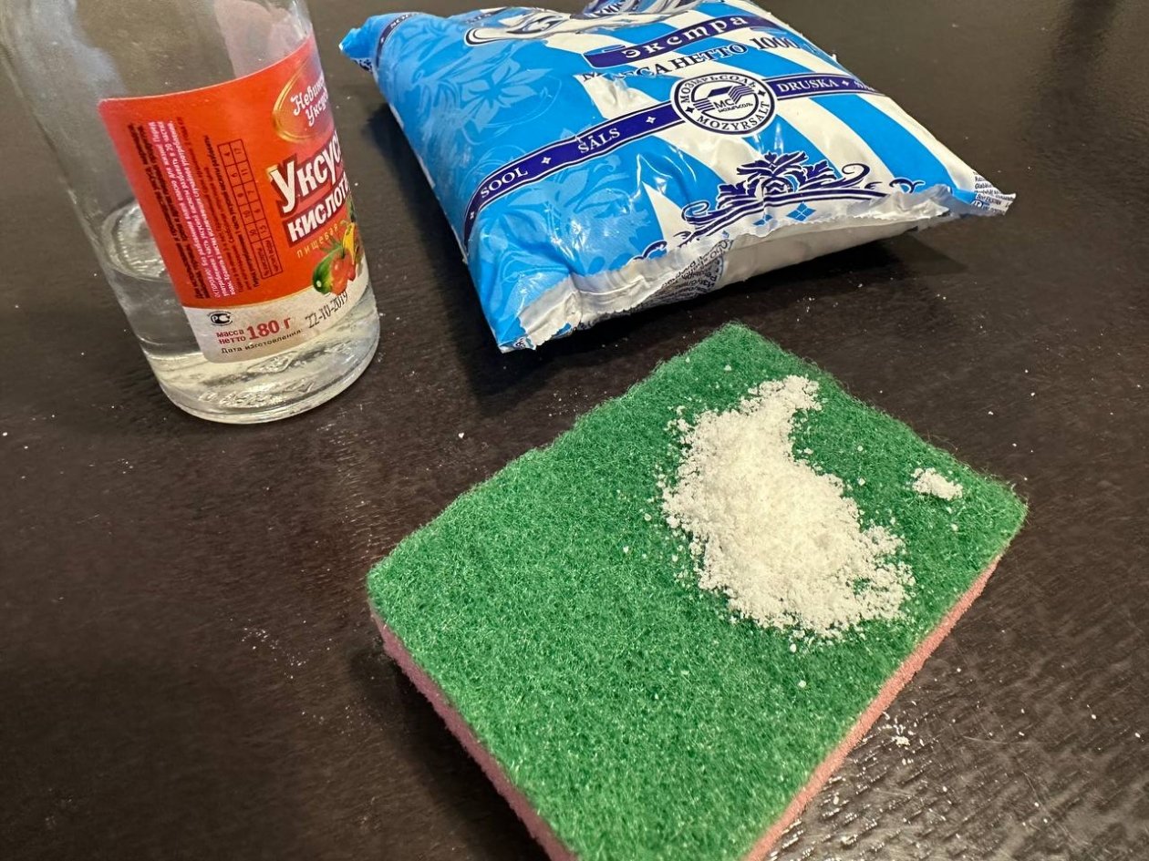 Новый чудо раствор от опытных хозяек - теперь добавляют везде и всегда ИА KrasnodarMedia