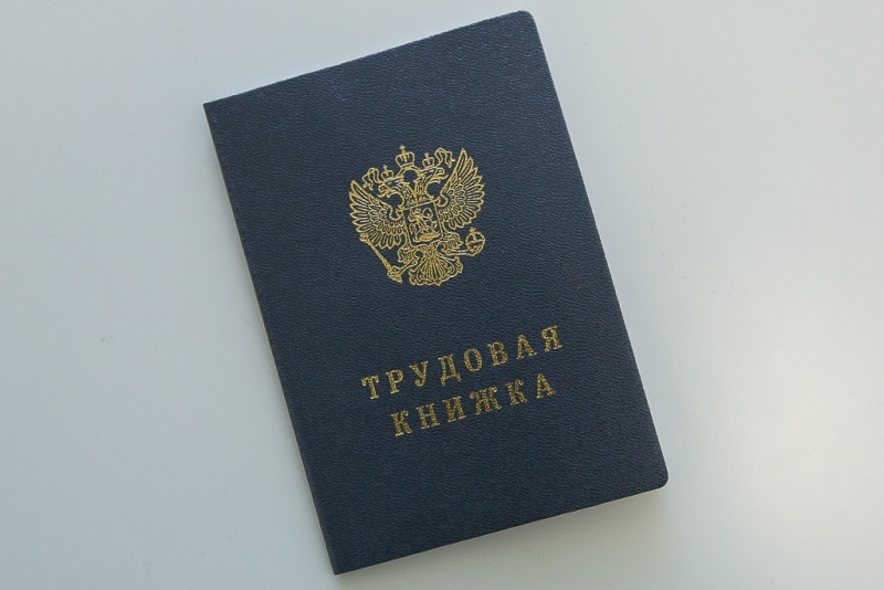 Юрист раскрыл, что ждет работника за выполнение незаконного поручения начальника ИА PrimaMedia