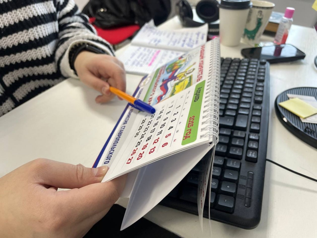 В понедельник тоже отдыхаем: в феврале россиян ждут сразу три выходных подряд ИА KrasnodarMedia