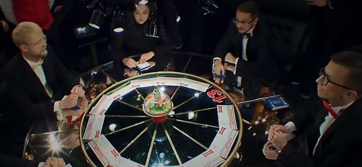  кадр из шоу &quotЧто? Где? Когда?&quot (16+)