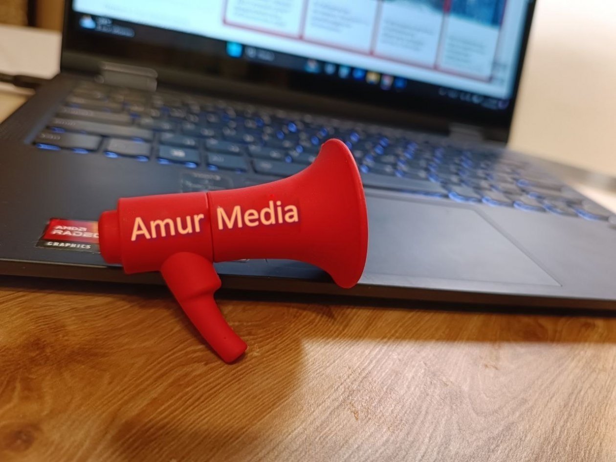 Тематическое фото ИА AmurMedia