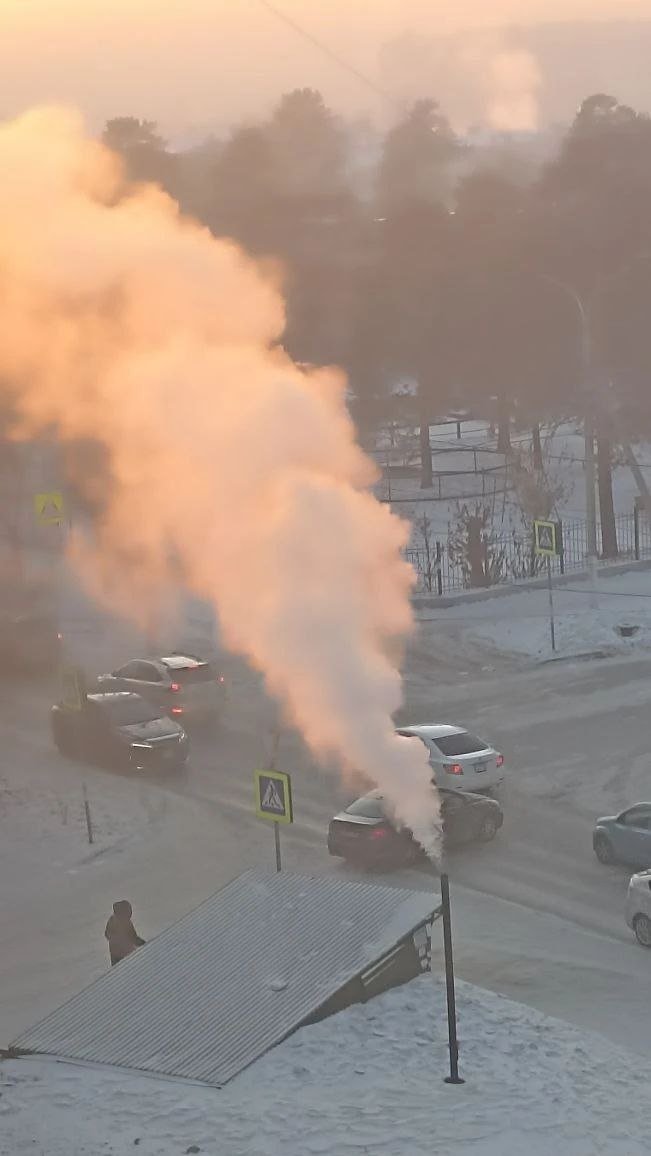 Дым из котельной тг-канал (18+) Минприроды Забайкалья