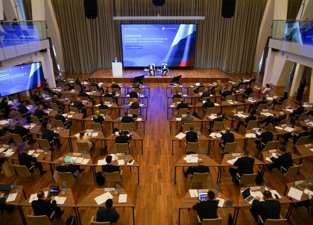 Глава Якутии участвует в январском совещании Юрия Трутнева  пресс-служба главы и правительства РС (Я)