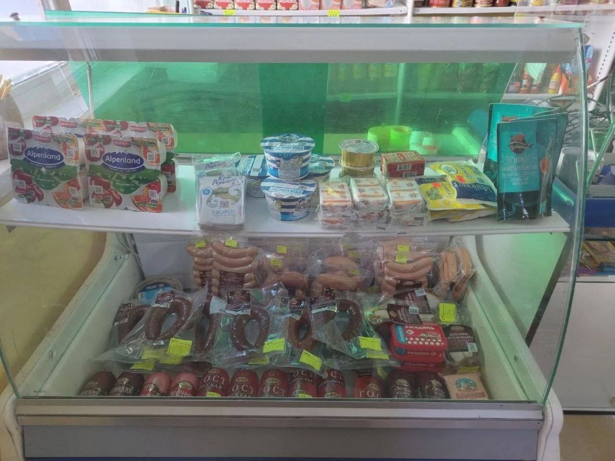 В Бурятии администрация района помогла открыть магазин после пожара телеграм-канал &quotПрибайкалье-инфо.24/7&quot