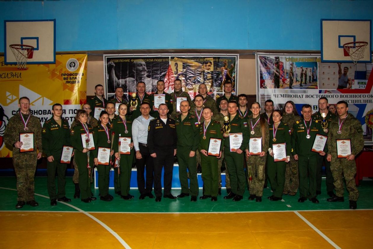 Минспорт Бурятии