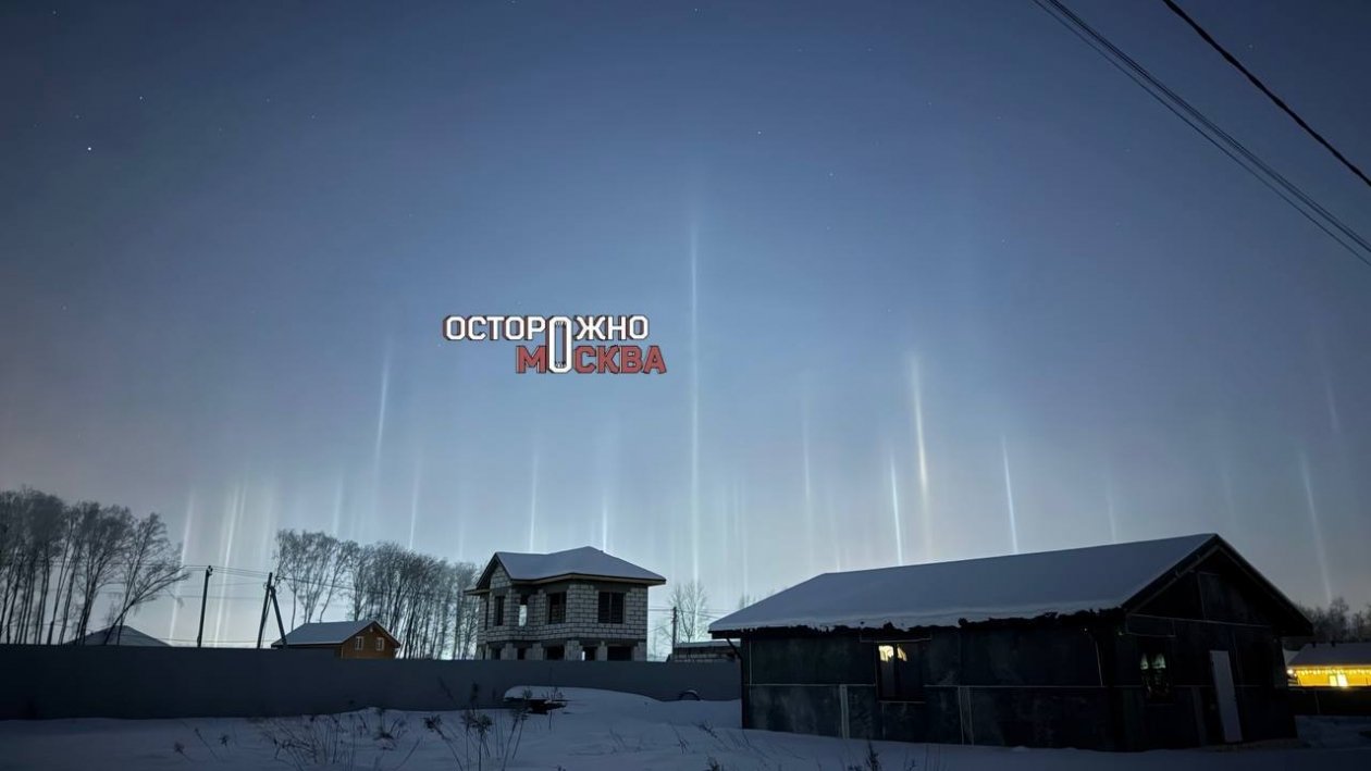 Тематическое фото Telegram / &quotОсторожно, Москва&quot (18+)