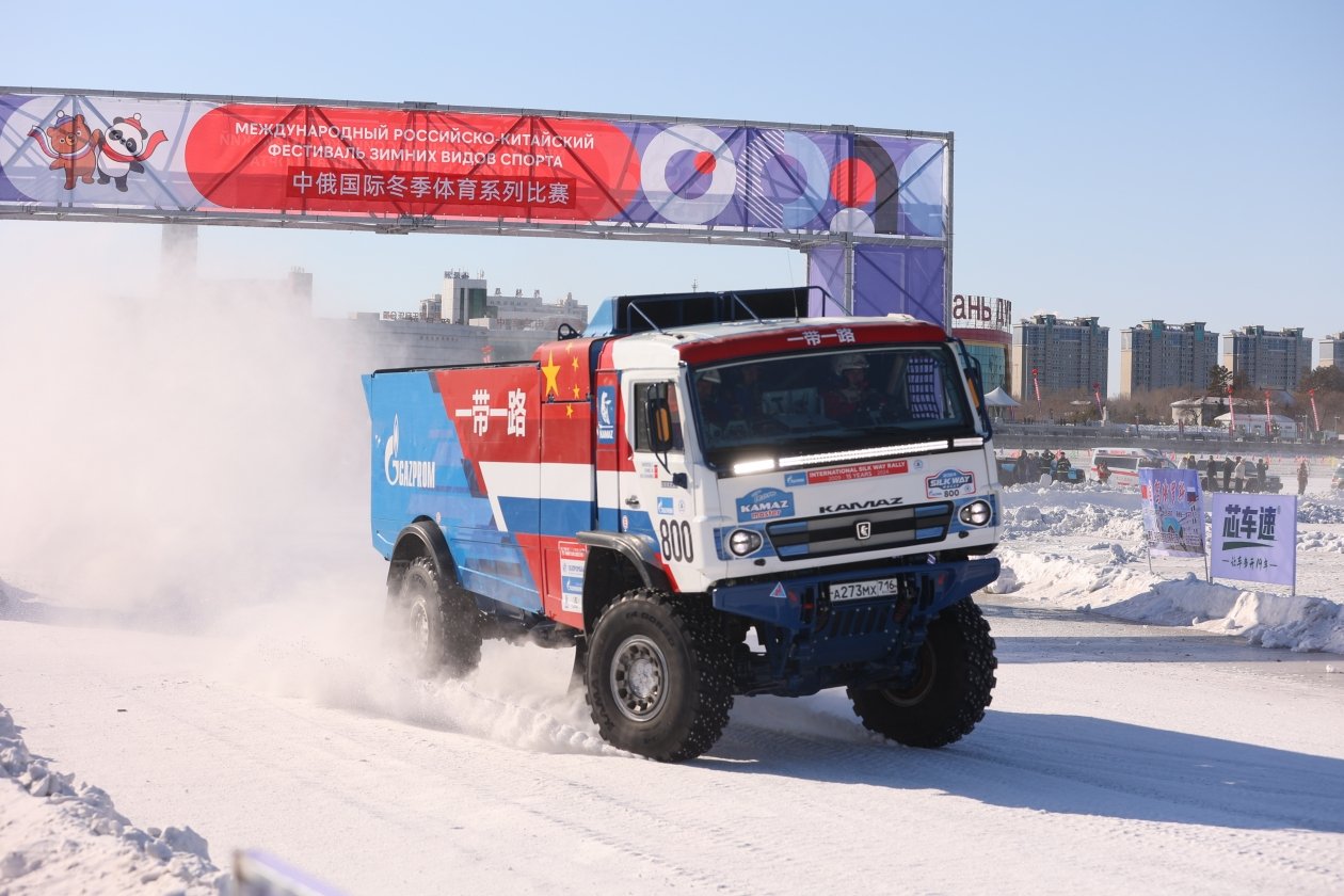 правительство Амурской области