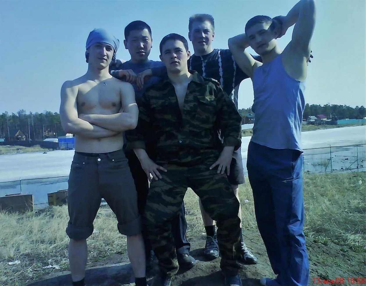 личный архив