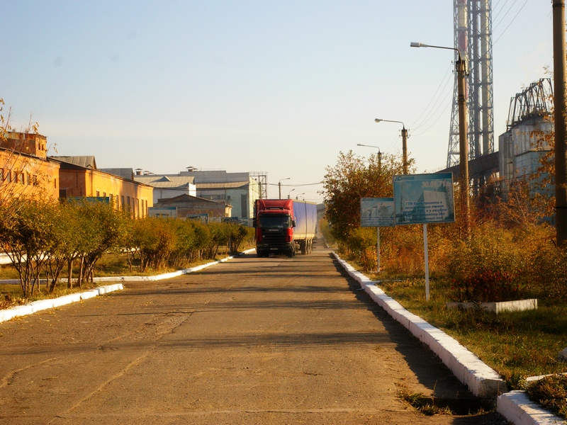 Этапы большого пути Селенгинского ЦКК, Фото с места события собственное