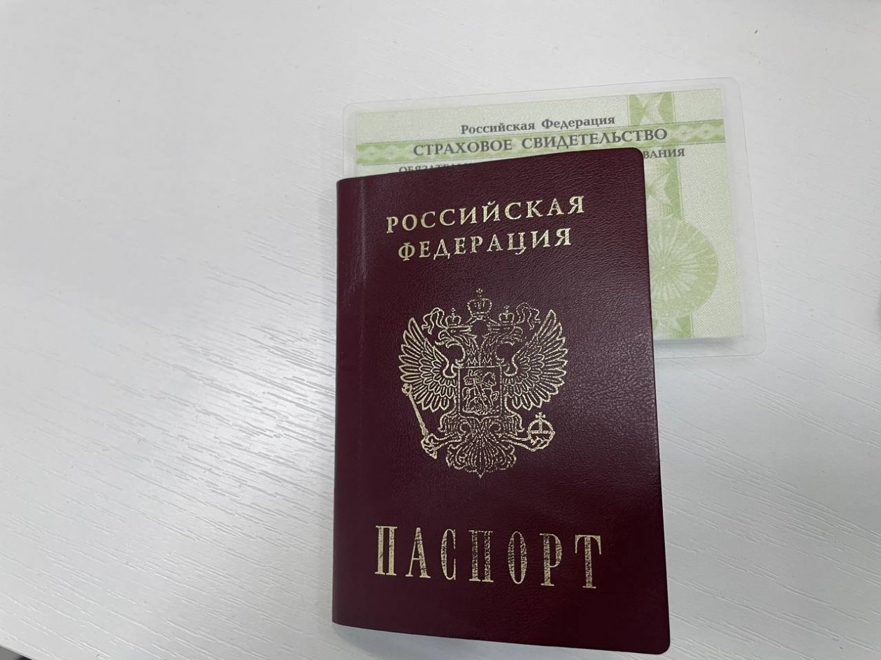 Паспорта меняют срочно: россиянам дали всего 90 дней - иначе проблемы ИА KrasnodarMedia