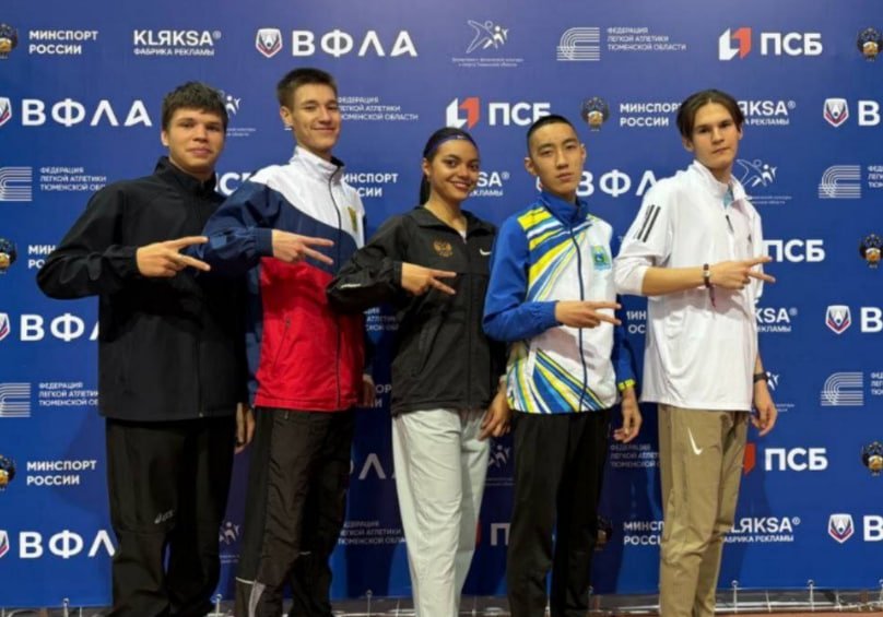 Бегуны из Бурятии стартовали на первенстве России в помещениях минспорт Бурятии