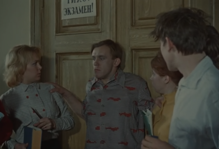 &quotУчись, студент!&quot Назовите 5 фильмов по кадру с учащимися Кадр из фильма &quotОперация &quotЫ&quot, и другие приключения Шурика&quot (6+)