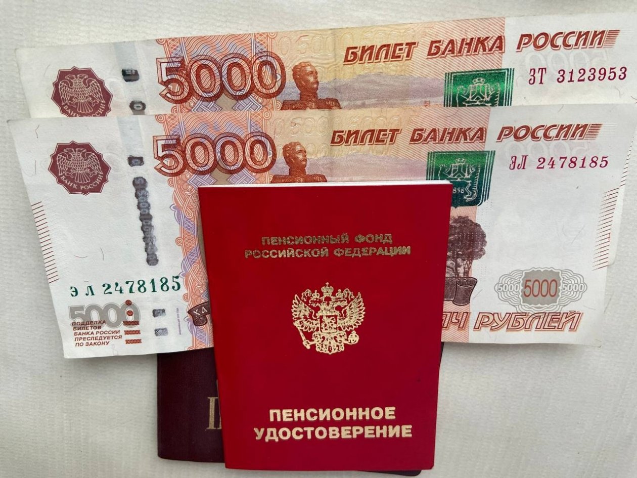 Важная новость для всех, кто работал до 2002 года: пенсию повысят в феврале ИА Stavropol.Media