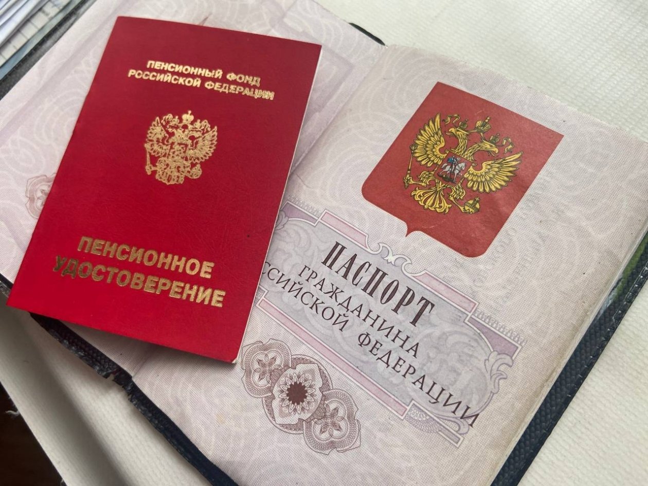 Россиянам рассказали, как получать пенсию 100 000 рублей: есть хорошая новость, но с 1 нюансом ИА Stavropol.Media