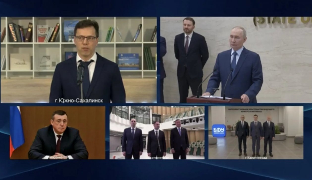 Открытие СахалинТех пресс-служба правительства Сахалинской области