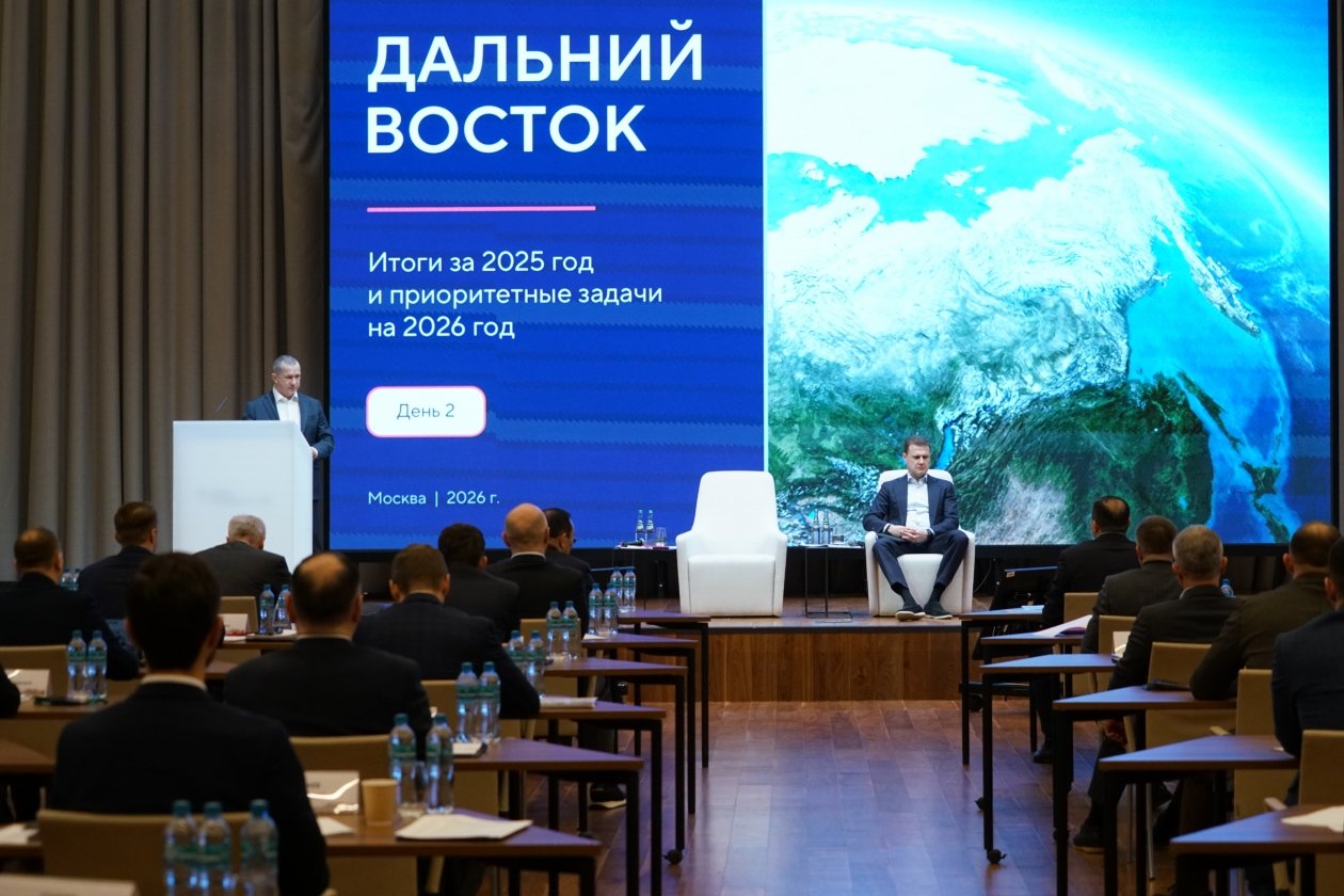 Главы регионов ДФО доложили Юрию Трутневу о развитии территорий пресс-служба аппарата полномочного представителя Президента Российской Федерации в Дальневосточном федеральном округе