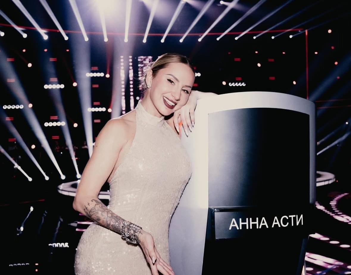 Анна Асти соцсети певицы