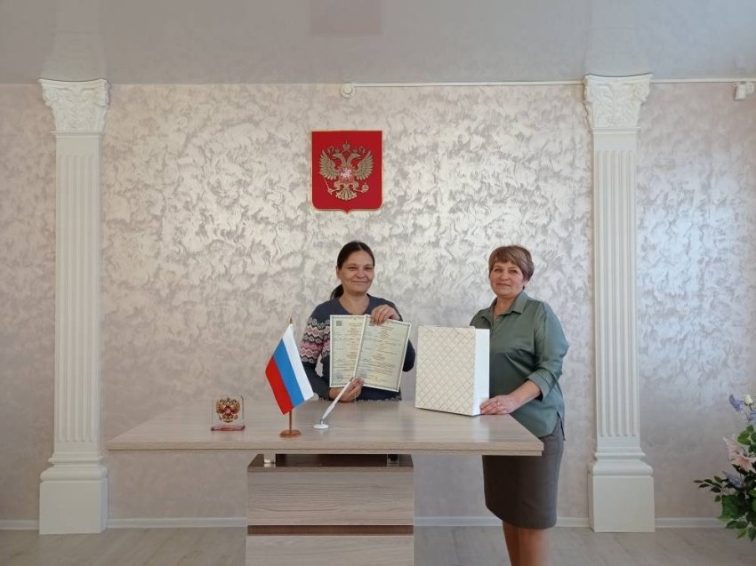 Мама малышей департамента ЗАГС Забайкалья