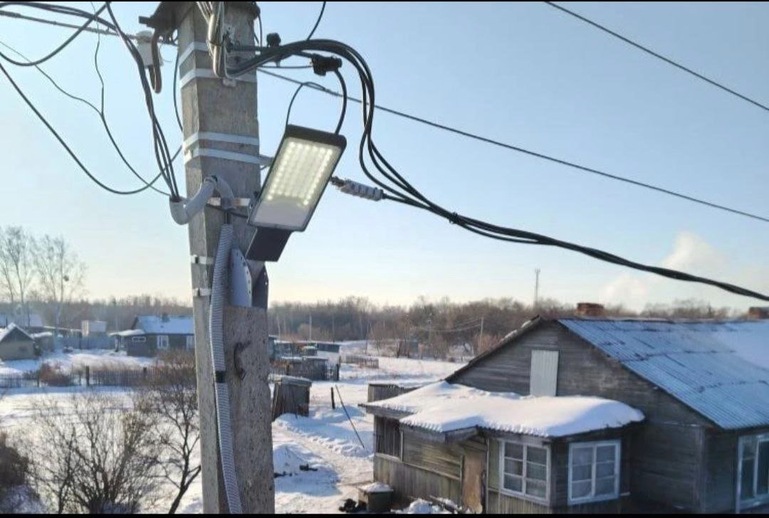 Тематическое фото прокуратура ЕАО