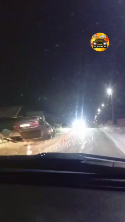 Легковушка перевернулась в Зиме тг-канал (18+) &quotДТП 38RUS&quot
