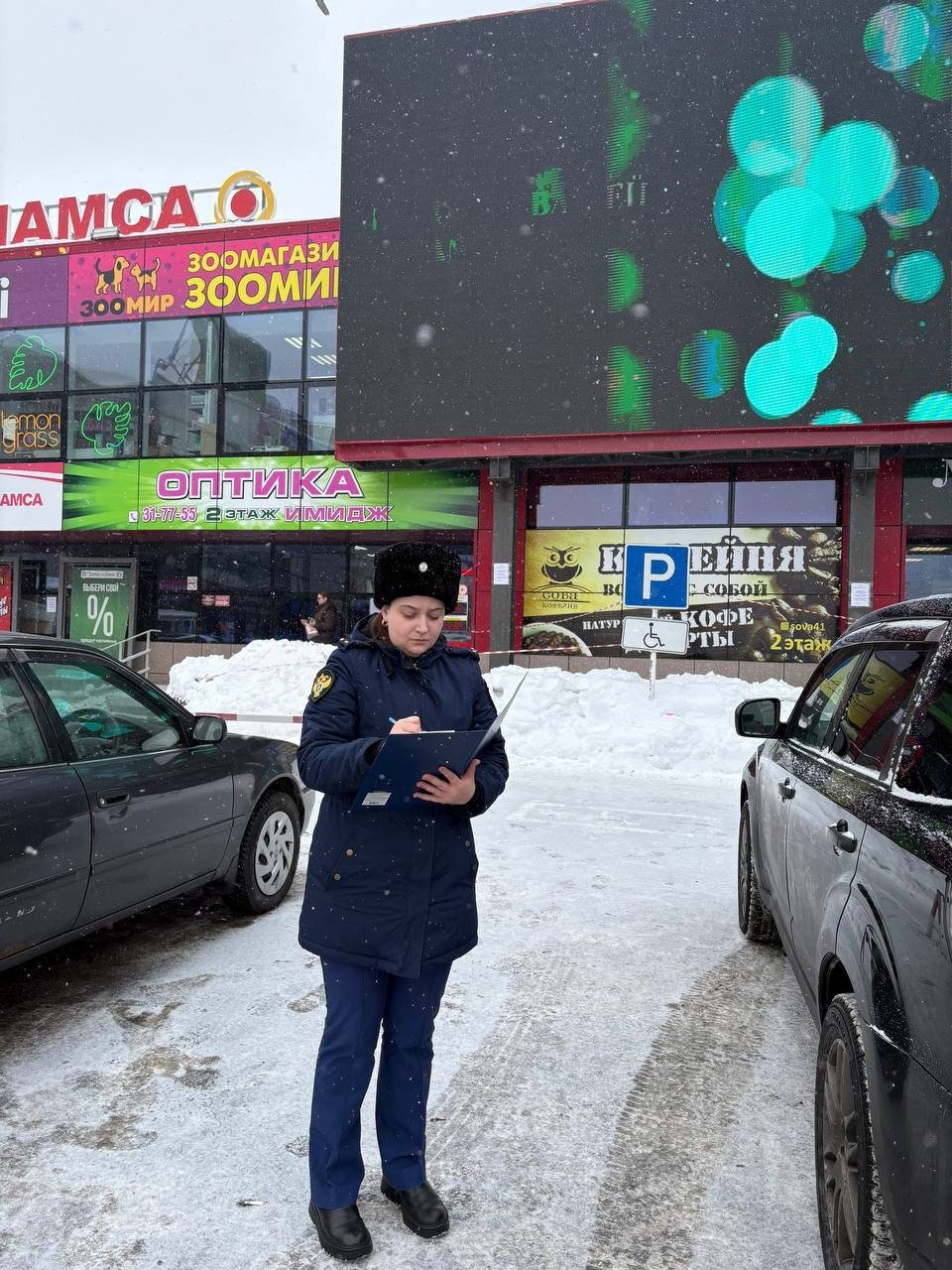 Фото с места событий Прокуратура Камчатского края