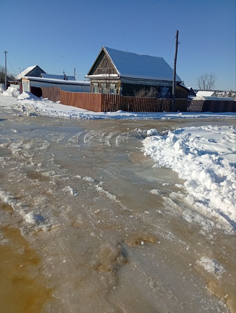 Коммунальное ЧП на улице Чапаева телеграм-канал &quotOtzovik_shim&quot (18+)