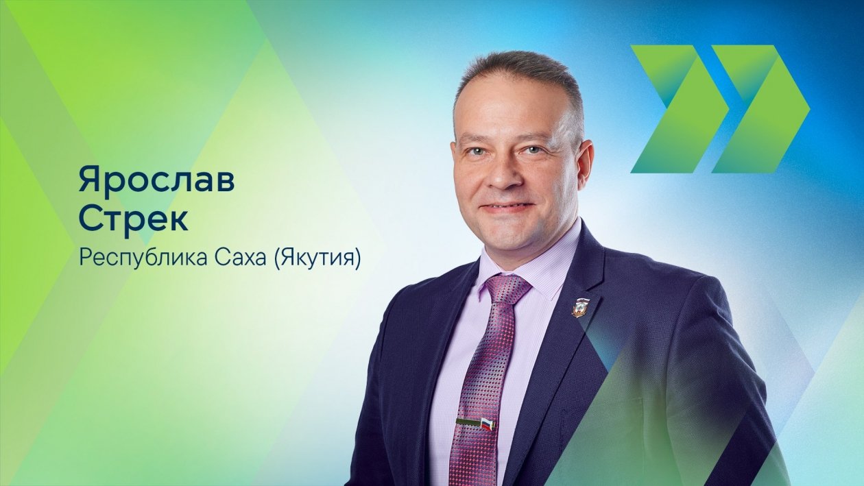 из личного архива