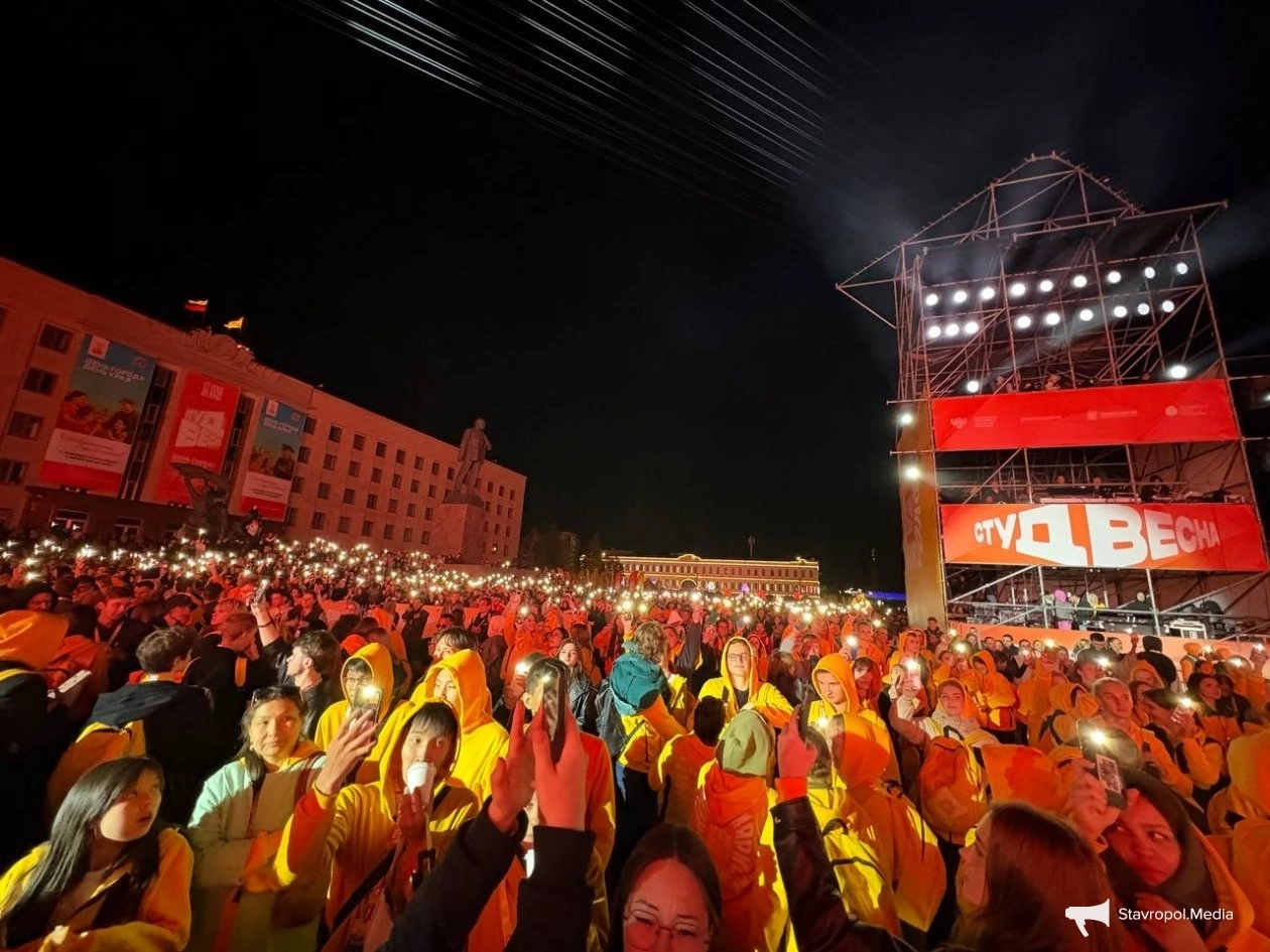 С Днём студенчества поздравил молодых ставропольцев губернатор Владимиров ИА Stavropol.Media
