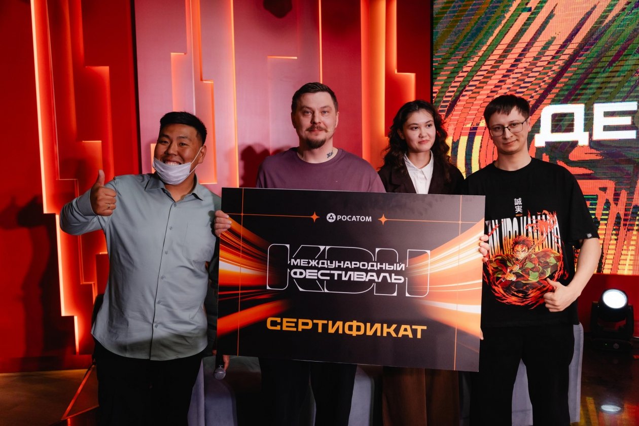 Александра Найданов КВН. ру