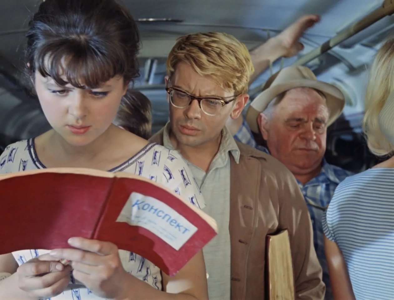 Тематическое фото кадр из фильма &quotОперация &quotЫ&quot и другие приключения Шурика&quot (12+), 1965 год
