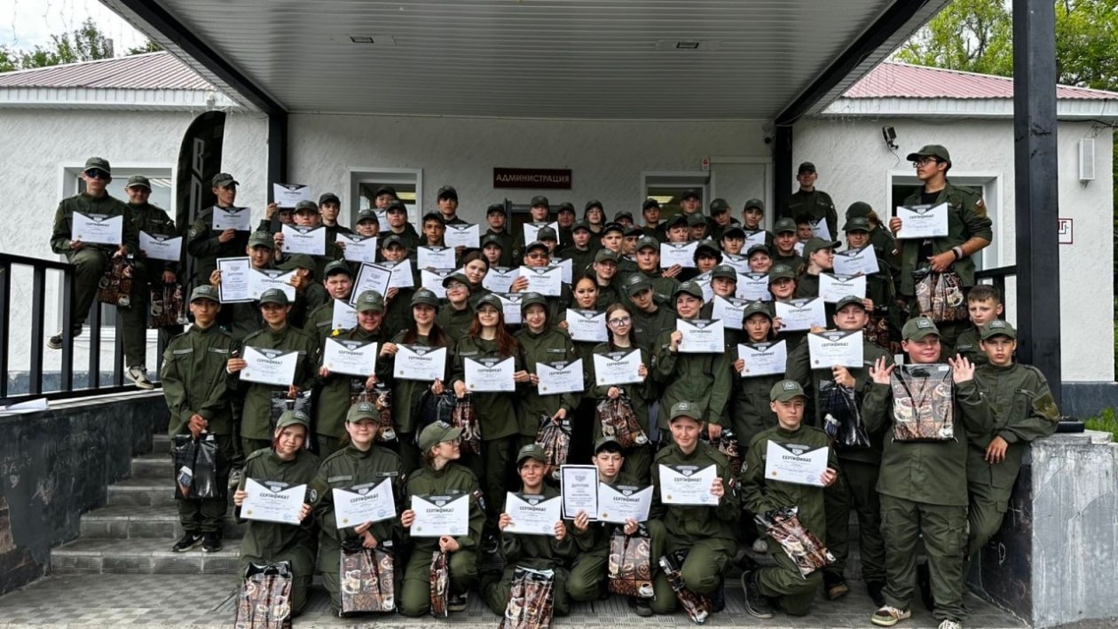 Фото Правительство Камчатского края