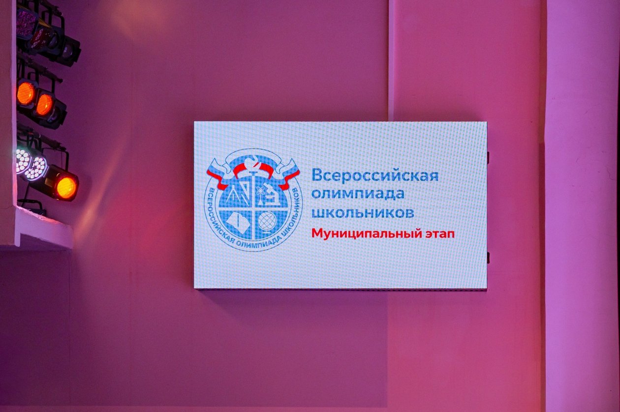 Тематическое фото Мэрия Магадана