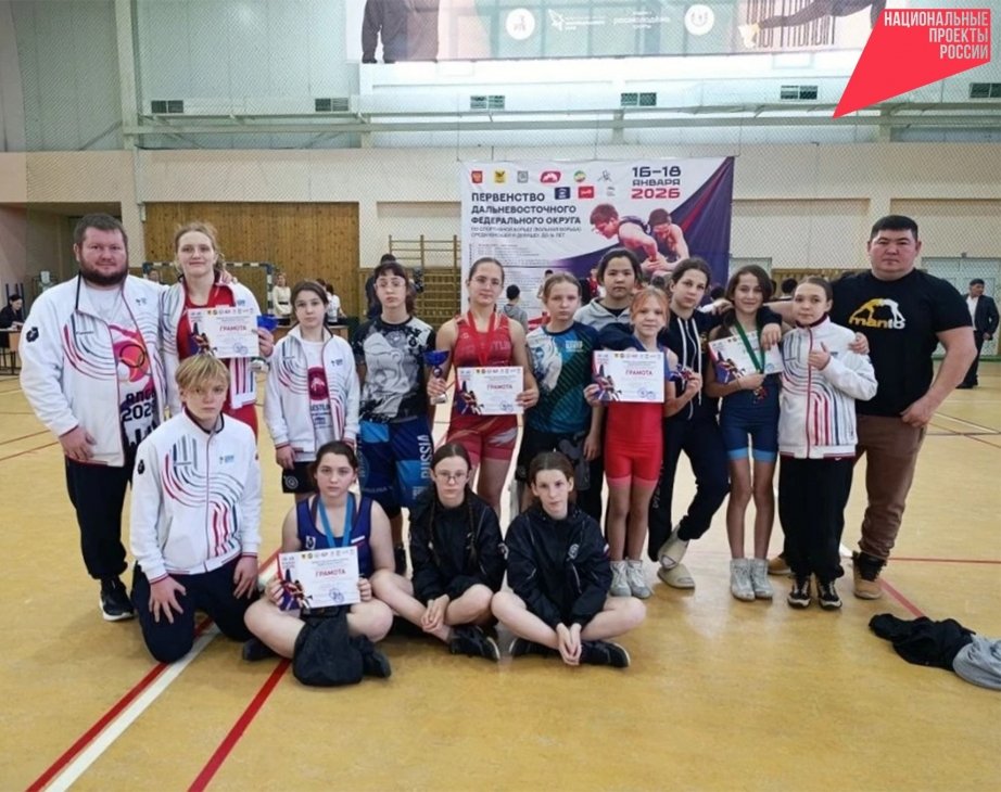Борцы Хабаровского края завоевали медали первенств Дальнего Востока Пресс-служба министерства спорта Хабаровского края
