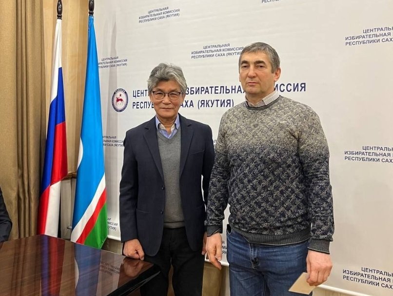 Вакантный мандат депутата Якутии передан кандидату от КПРФ ЦИК Якутии