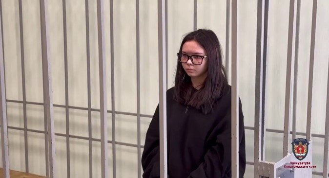 . пресс-служба прокуратуры Красноярского края