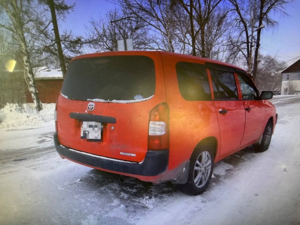 Тематическое фото прокуратура ЕАО